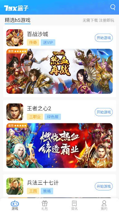 7�κ���2026���°汾