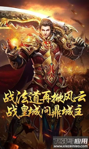 ����������׿���ֻ���