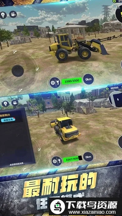 ���̳����