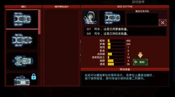 ��ս�����Ǽ�Χ��