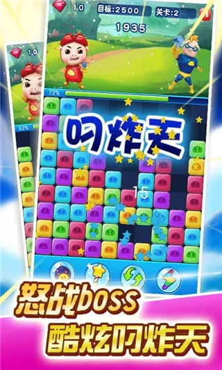 ������������2026�ٷ����°汾