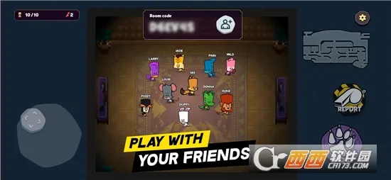 嫌疑人神秘大厦v2.1.20 免费版