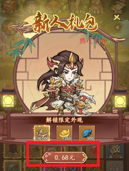 ����������2026���°汾