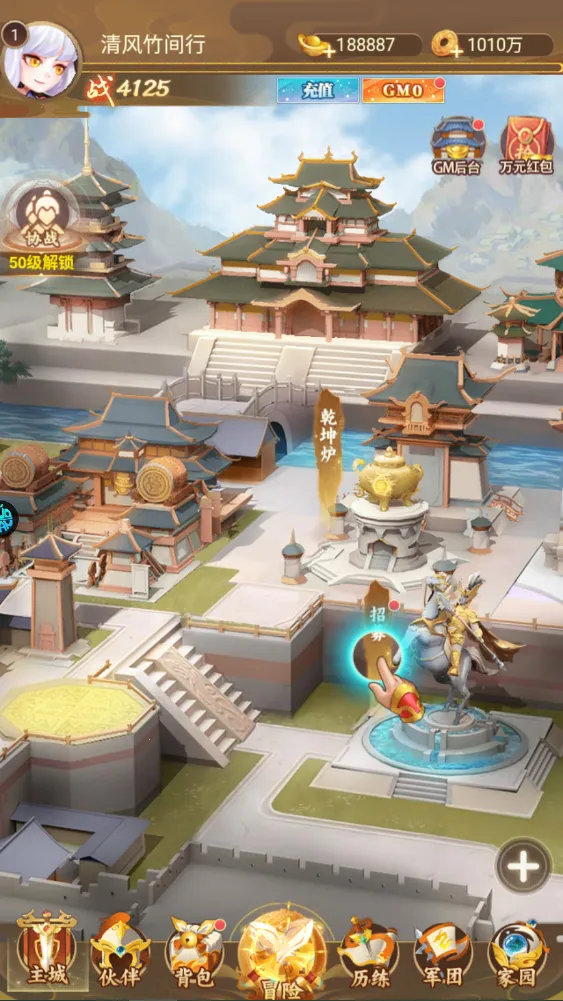 ����������2026���°汾