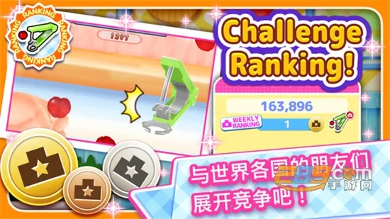 料理妈妈全菜谱2026官方正版v3.07.2208 免费版