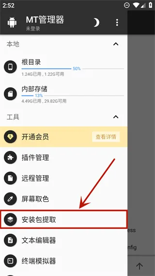 ����ҹ�ſ˴��󻯶��֮��2026�ٷ�����