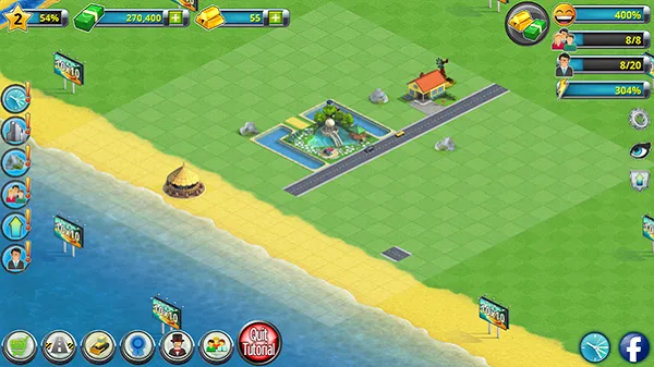 ģ�����ó��е���