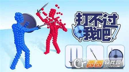 �򲻹��Ұ������ֻ���