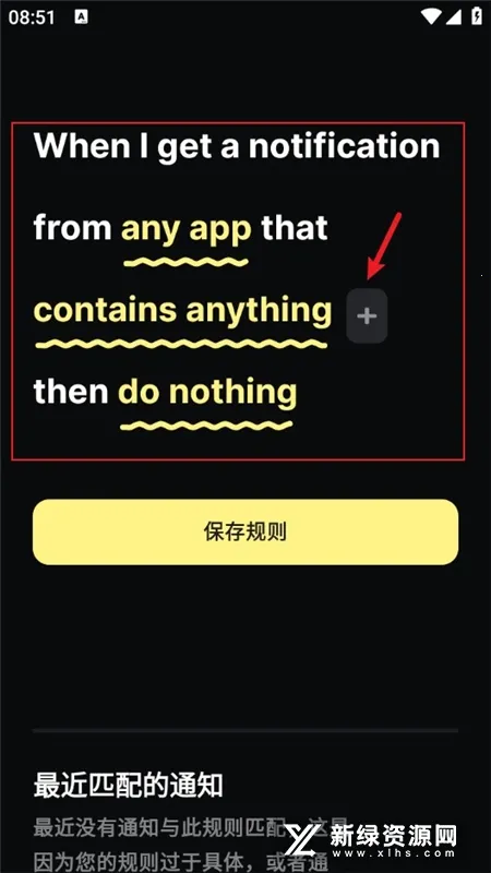 BuzzKill2026���°汾