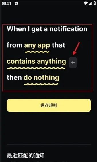 BuzzKill2026���°汾