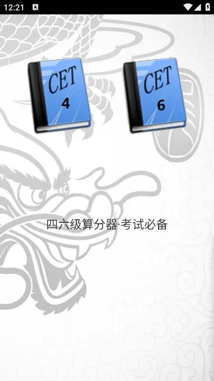 �����������2026�ٷ�����