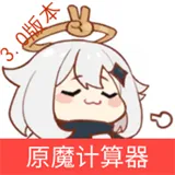 ԭħ������v1.0 �ֻ���