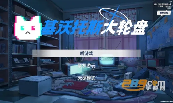 ������˹�����������ֻ���