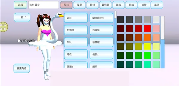 ����У԰ģ������׿���ֻ���