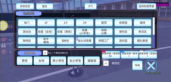 ����У԰ģ������׿���ֻ���