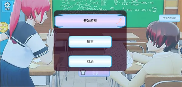 ����У԰ģ������׿���ֻ���