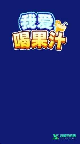 �Ұ��ȹ�֭�ٷ���