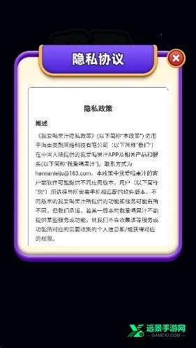 �Ұ��ȹ�֭�ٷ���