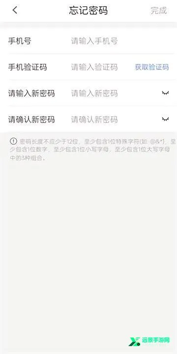 ����ULink�����ֻ���