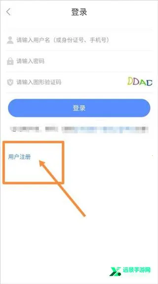 ����ULink�����ֻ���