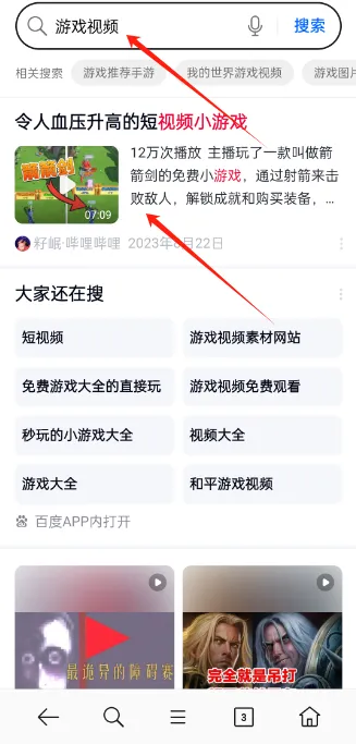 Lj��Ƶ2026�ٷ�����