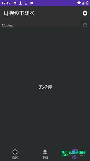 Lj��Ƶ2026�ٷ�����