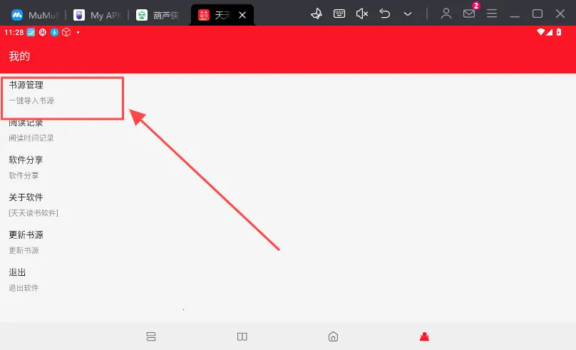 ������鰲׿���ֻ���