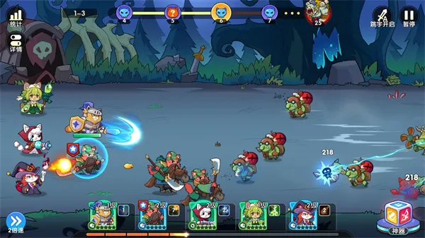 �������ǰ�׿���ֻ���