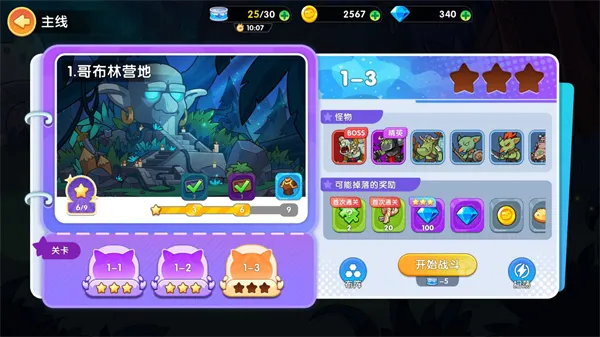 �������ǰ�׿���ֻ���