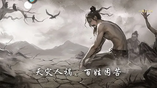 쫷����������ֻ���