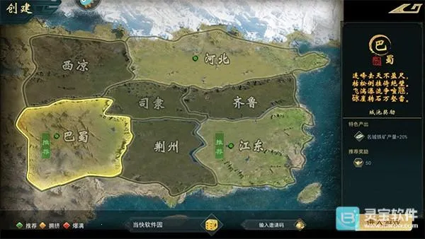 쫷����������ֻ���