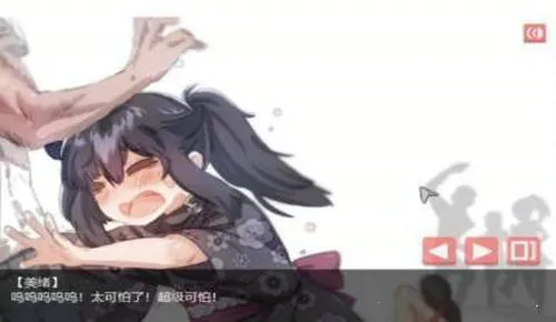 ���µ�Ů��������2026�ٷ�����