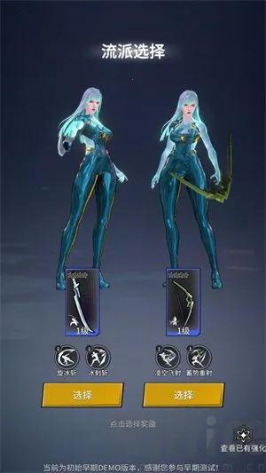 ����Դ�������ֻ���