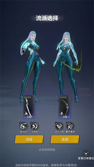 ����Դ�������ֻ���