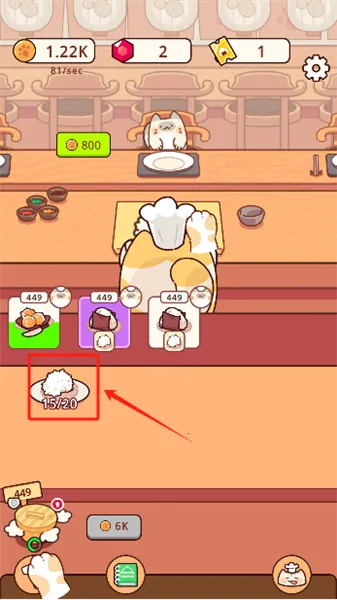 ��Ӫ��ʽ������2026���°汾