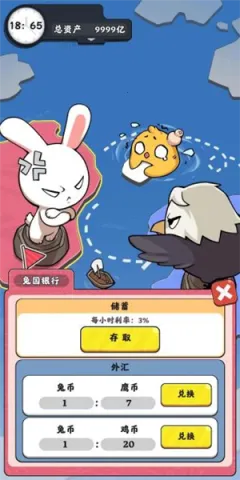 ����ģ����2026�ٷ����°汾