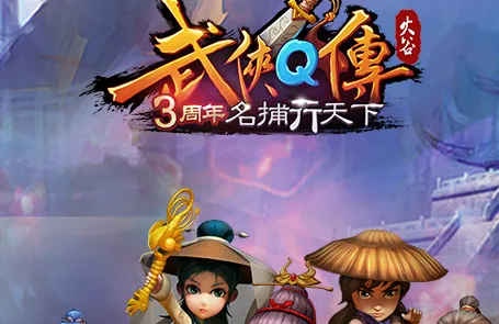 ����Q��2026�ٷ����°汾