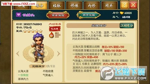 ����Q��2026�ٷ����°汾