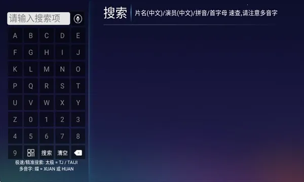 ����4K2026���°汾