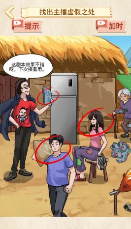 ���������׿���ֻ���