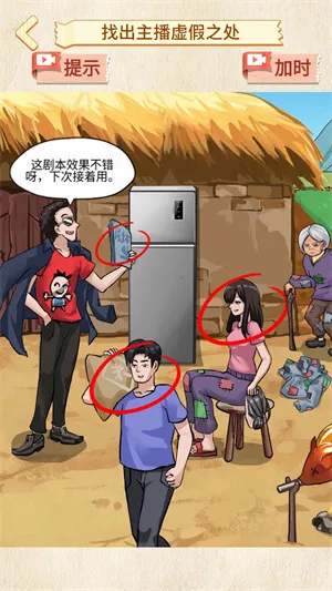 ���������׿���ֻ���