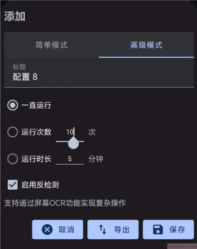 Сľ�Զ�����������ֻ���