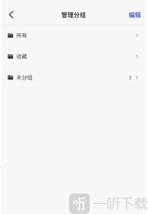 MarkTimes2026最新版本 MarkTimes2026最新版本