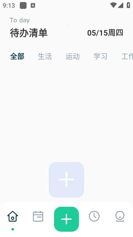 MarkTimes2026最新版本v1.2 免费版