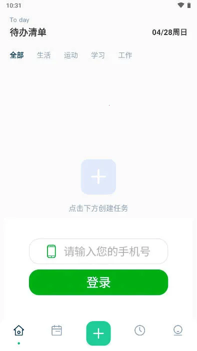 MarkTimes2026最新版本 MarkTimes2026最新版本