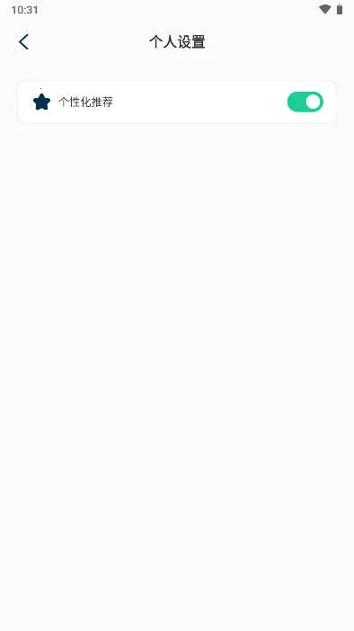 MarkTimes2026最新版本v1.2 免费版