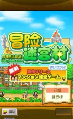 ð���Թ���2