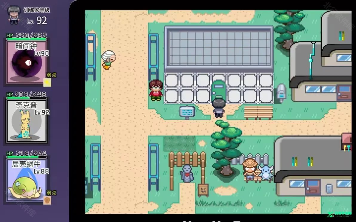 һ�ν��״�ʦ