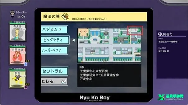 һ�ν��״�ʦ