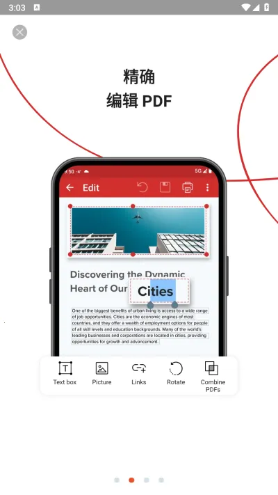 MobiPDF安卓版手机版v11.0.266491 免费版